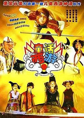 就要去就要色就要爱