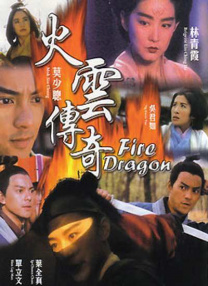 就要去就要色就要爱